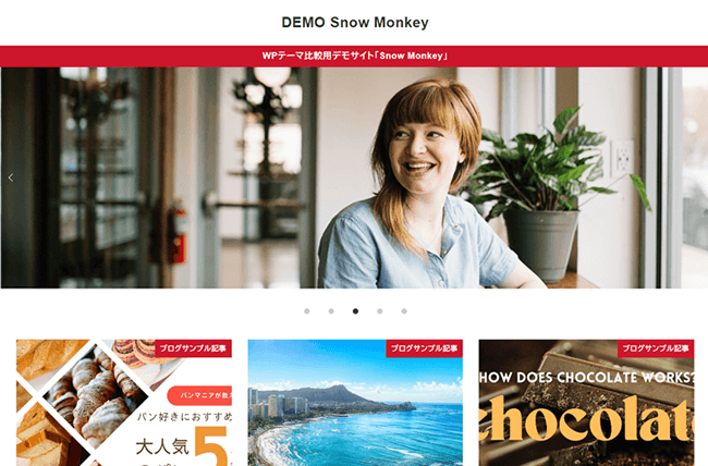 snow monkey demo