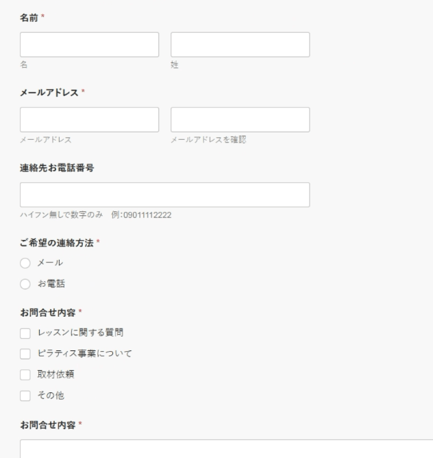 保存してプレビューで確認する