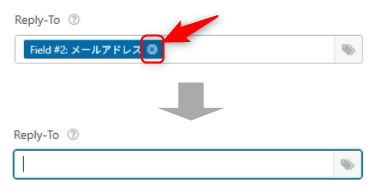 Reply to