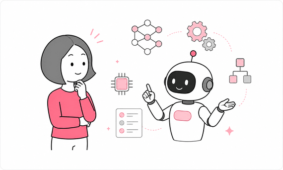 AIの設計を知ると、迷走の理由が見えてくる