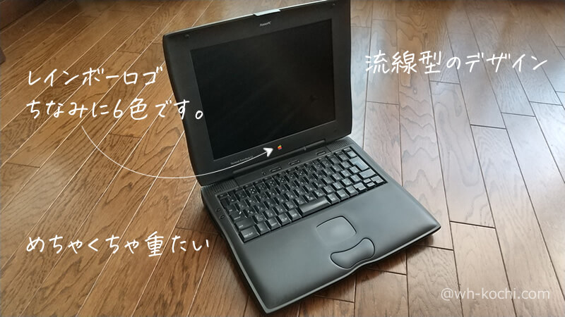 Macintosh Powerbook G3