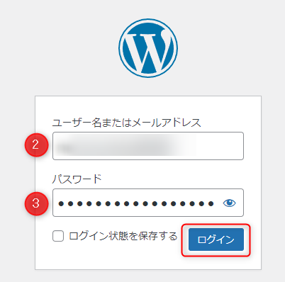 WordPressログイン画面