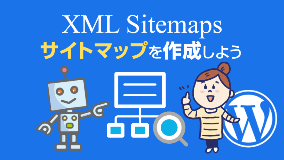 XML Sitemaps